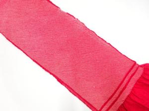 正絹　絞り　振袖用帯揚げ